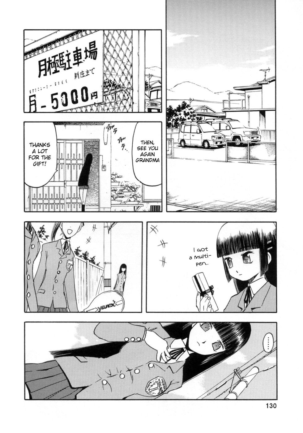 Hentai Manga Comic-Blue Snow Blue-Chapter - extra 1-6